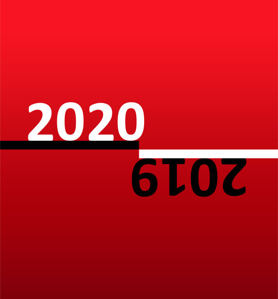 2020年鼠年新年创意插图