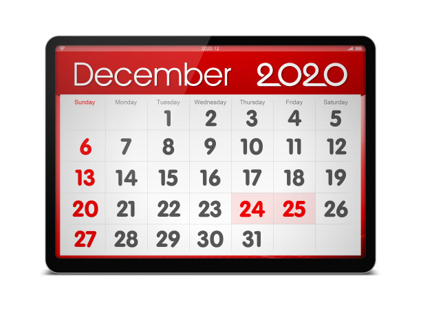 2020年鼠年日历