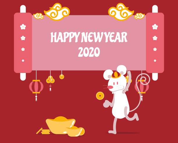 2020鼠年贺卡新年卡片
