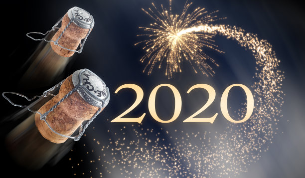 2020年新年