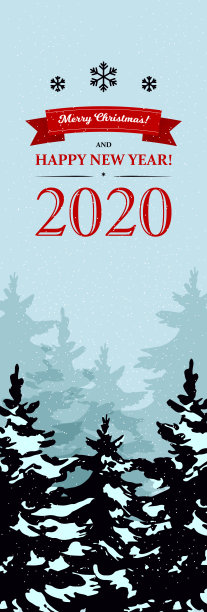 2020年新年贺卡或圣诞贺卡