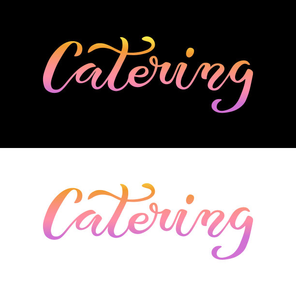 食品餐饮品牌标志字体