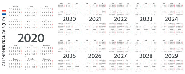 元旦新年春节2020年鼠年