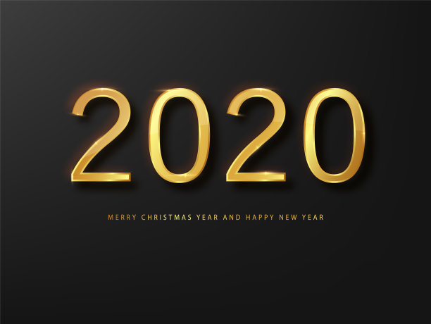 2020年年历海报模板