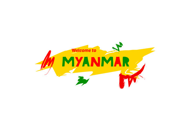 缅甸旅游海报
