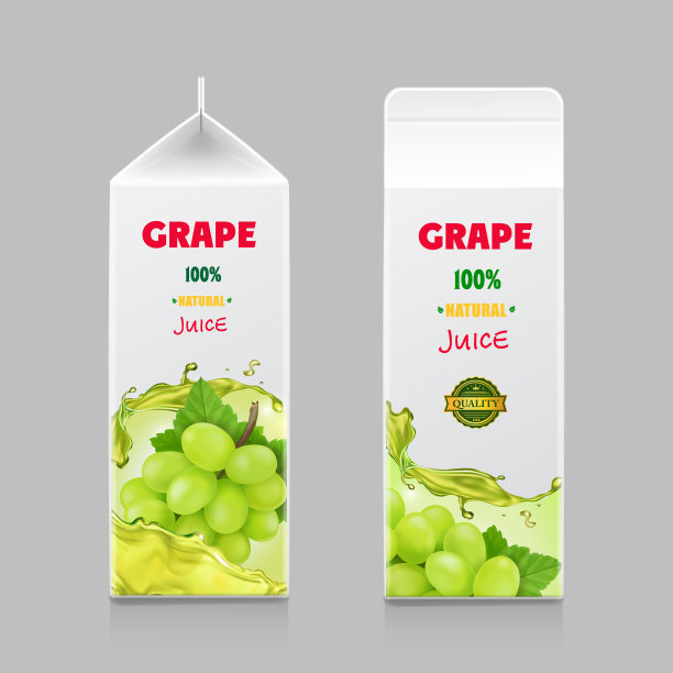 水果包装设计葡萄