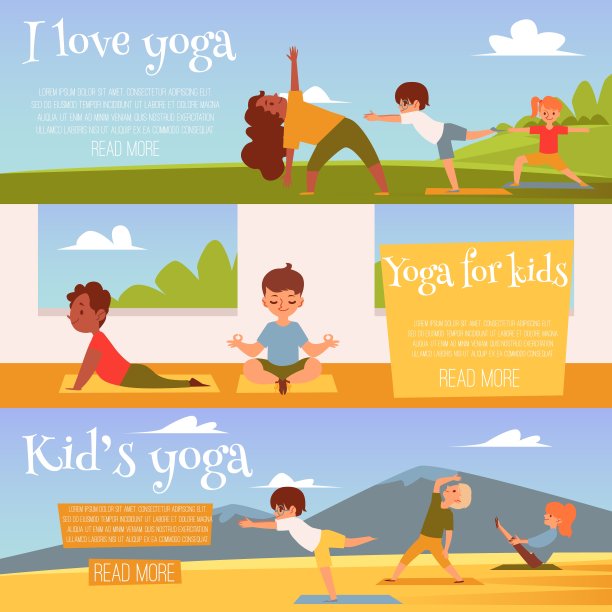 瑜伽广告宣传单