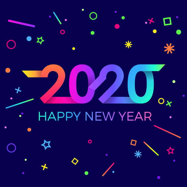 2020贺年卡内页