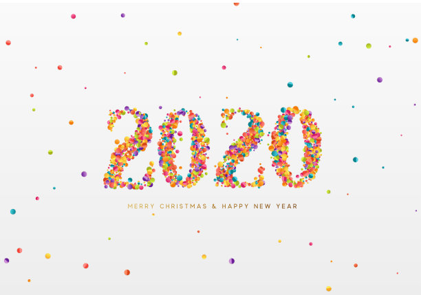 2020年新年促销