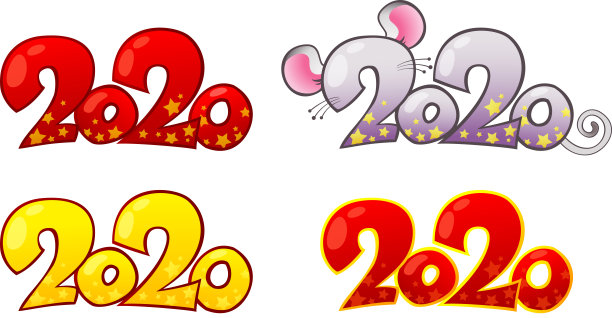 数字老鼠新年2020