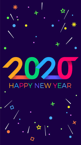 2020年封面