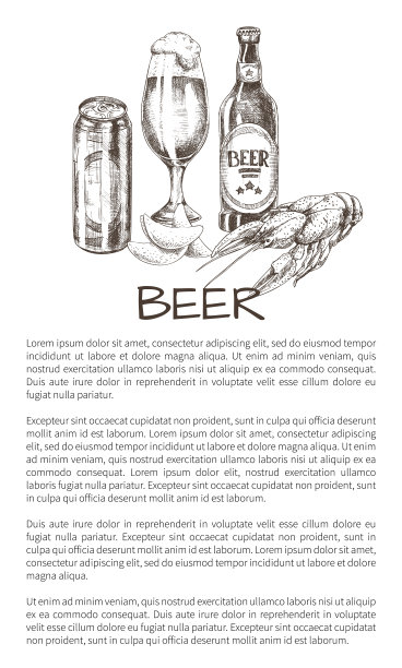 龙虾节啤酒海报