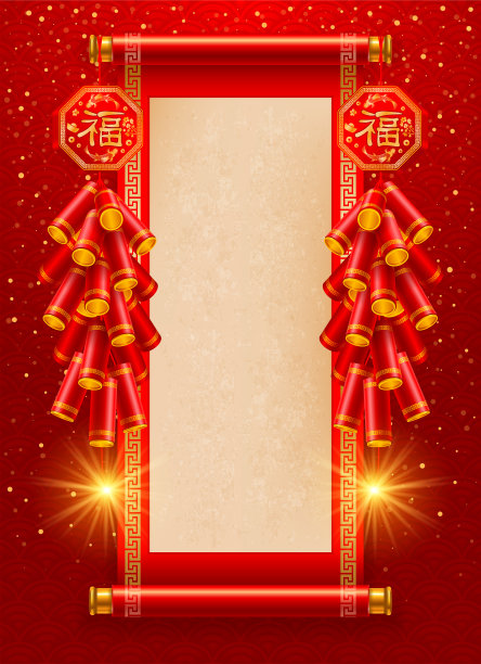 红色新年中国风挂件装饰