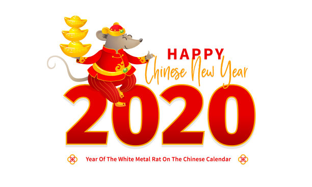 2020鼠年喜庆背景图片