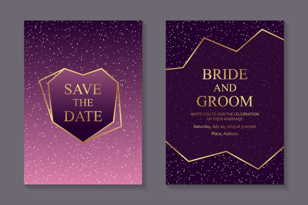 紫色星空婚礼设计