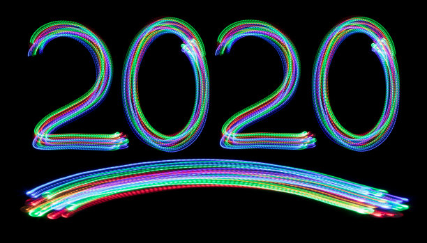 2020年新年