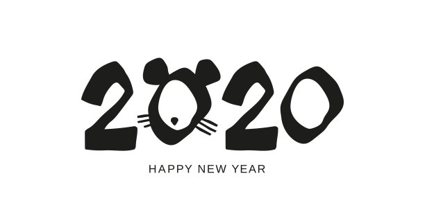 2020鼠年字体设计