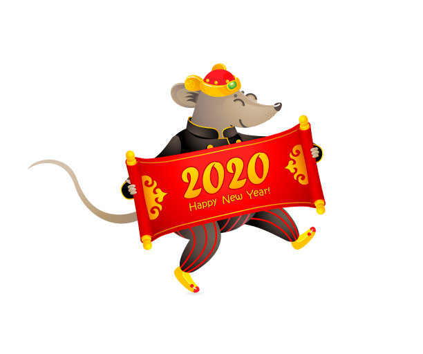 2020鼠年喜庆背景图片