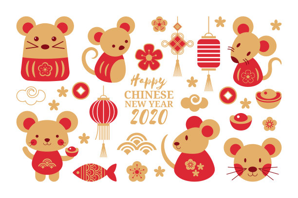 2020年鼠年图案