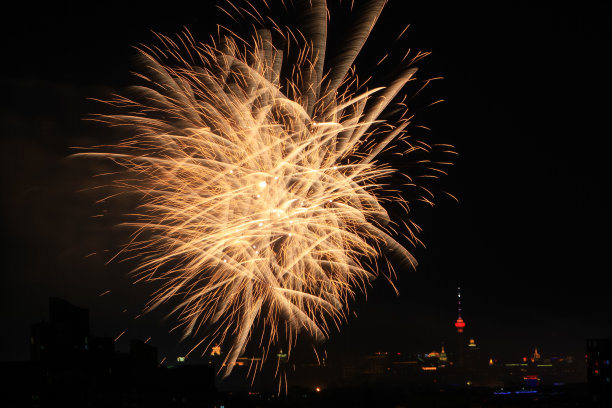 新年狂欢