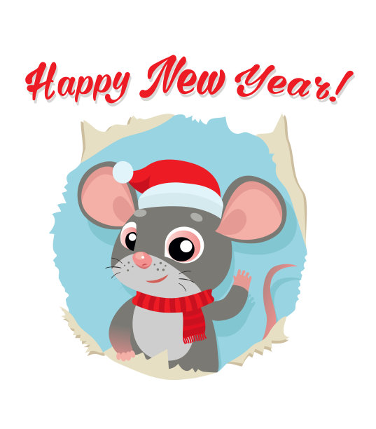 插画新年快乐鼠年鼠你快乐