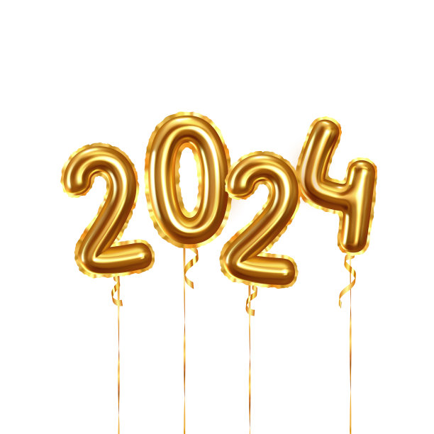 2024新年背景