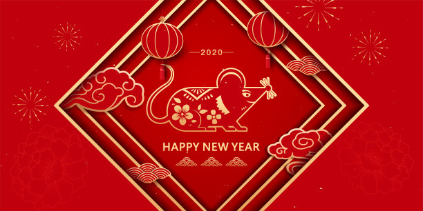 2020年春节红色背景