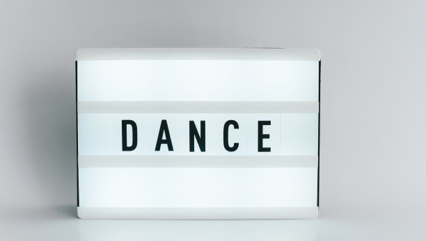 舞蹈灯箱