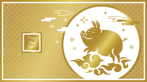 鼠年贺卡模板背景春节新年元旦