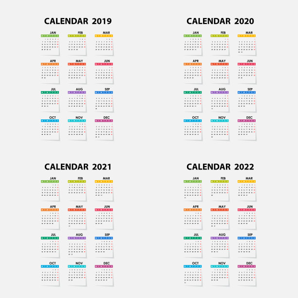 2021挂历2021年挂历