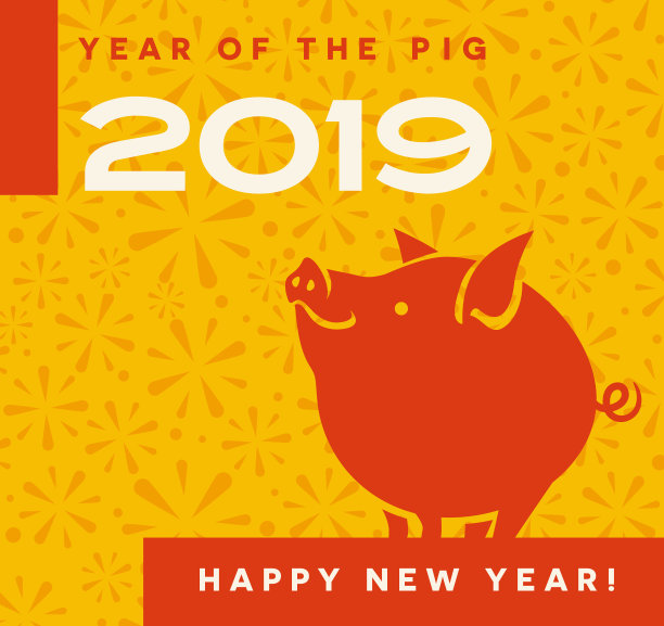 2019猪年春节banner