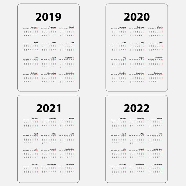 2020贺年卡内页