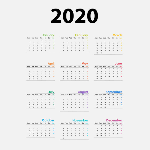 2020日记本
