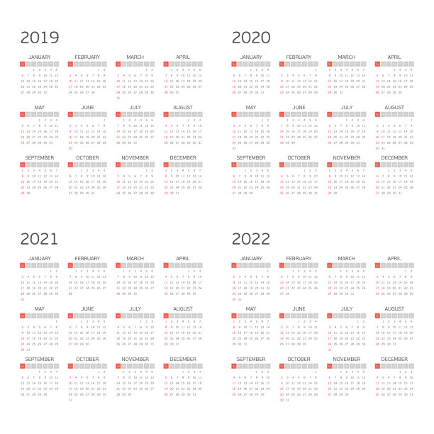 2021挂历2021年挂历