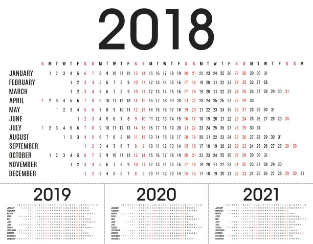 2021挂历2021年挂历