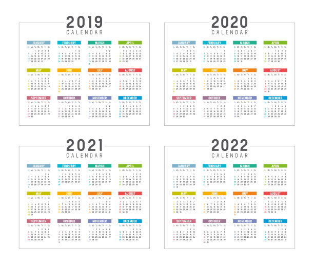 2020年鼠年日历挂历