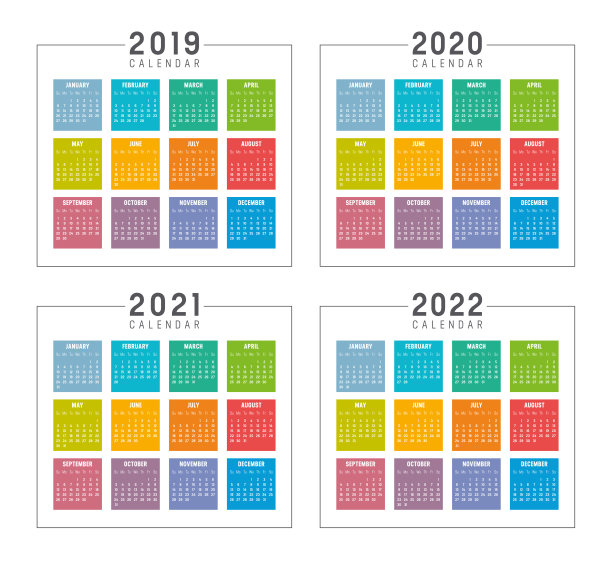 2021挂历2021年挂历