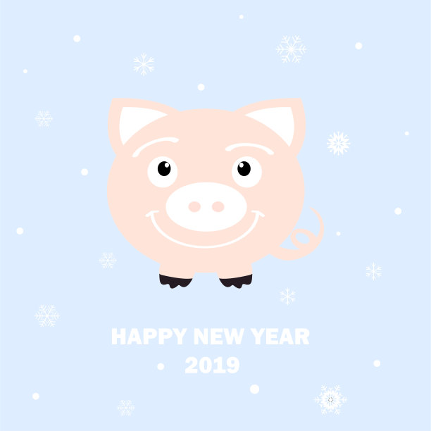 新年海报卡通猪