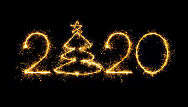 2020鼠年恭贺新年