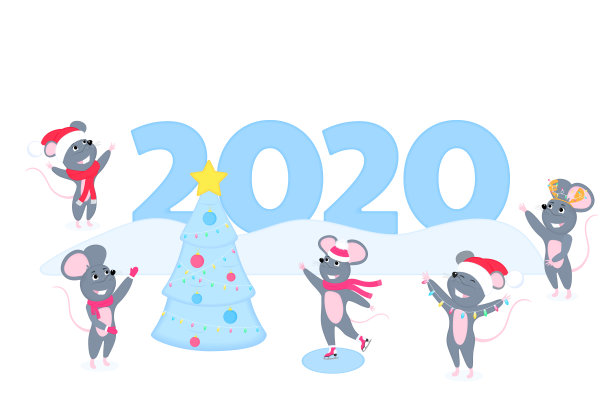 2020鼠年新春晚会背景板