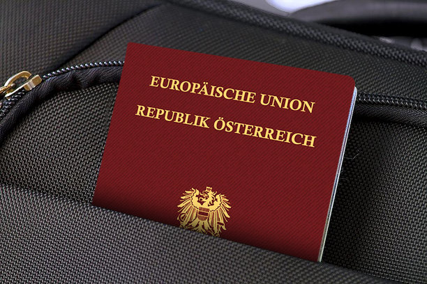 奥地利签证