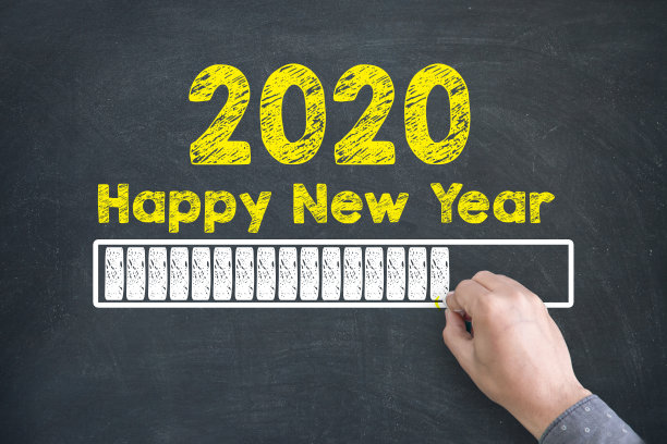 2020年鼠年新年创意插图