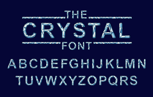 水晶质感字体