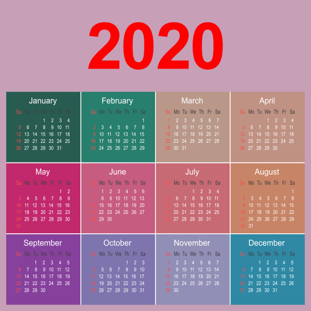 2020年历模板