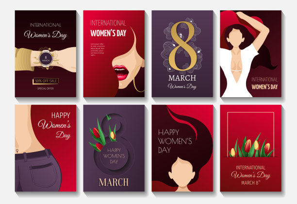 妇女节创意设计卡片模板
