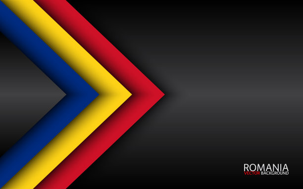 罗马尼亚标志