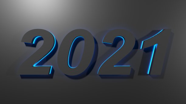 2021牛牛新年快乐