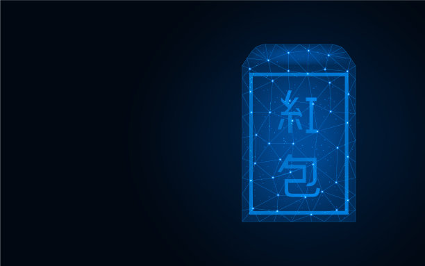 价值点icon