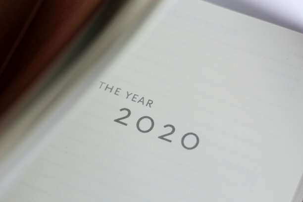 2020年历日记本