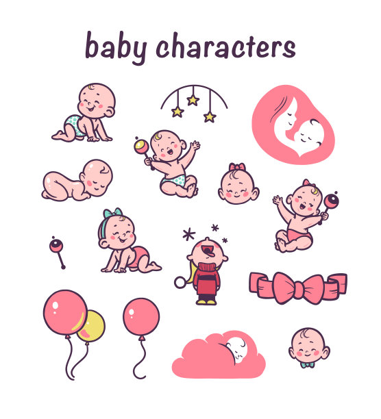 婴幼儿用品logo